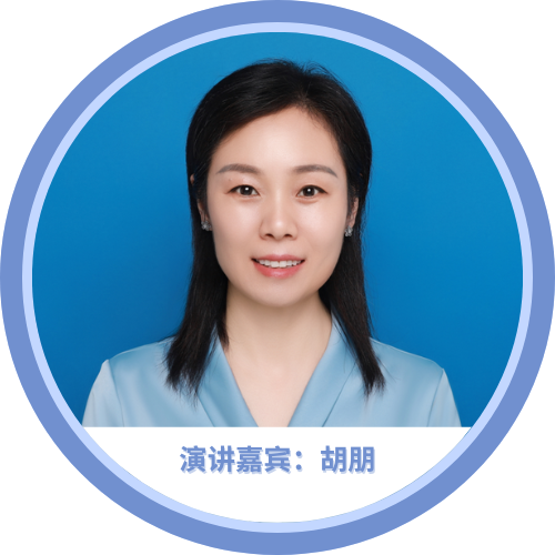 北京陸橋邀您參加2024 食品安全與檢測技術(shù)創(chuàng)新論壇，共同探討GB4789.28-2024