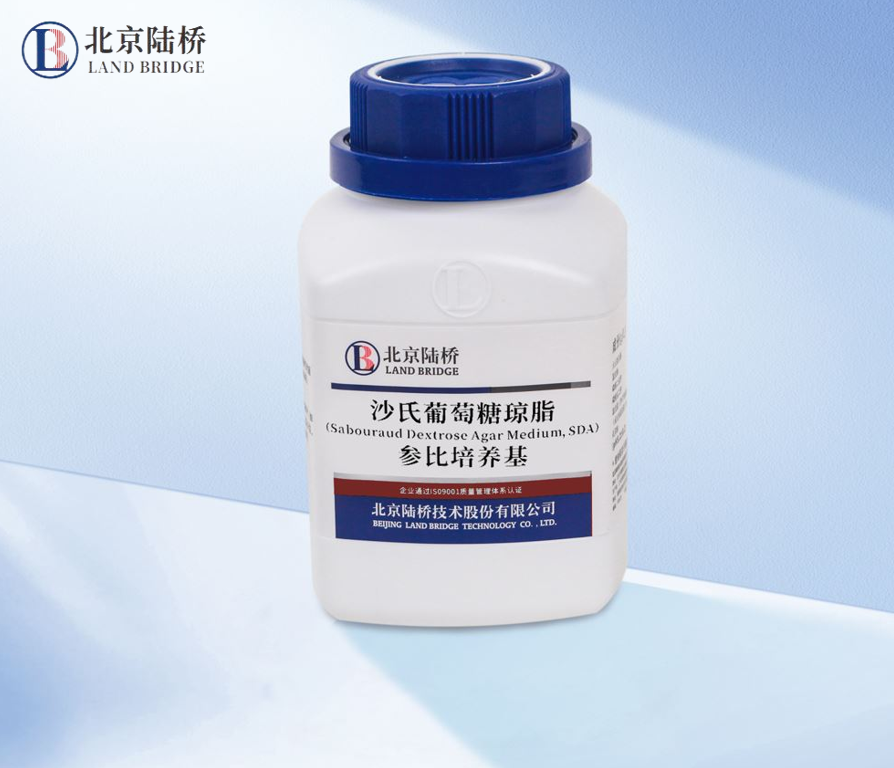 北京陸橋邀您參加2024 食品安全與檢測技術(shù)創(chuàng)新論壇，共同探討GB4789.28-2024