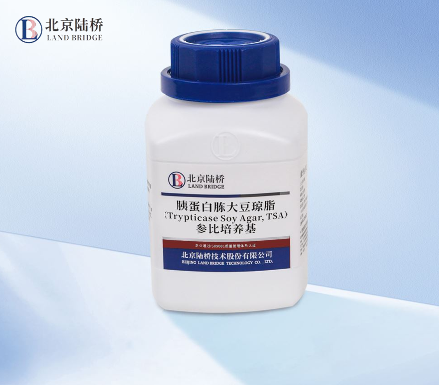 北京陸橋邀您參加2024 食品安全與檢測技術(shù)創(chuàng)新論壇，共同探討GB4789.28-2024