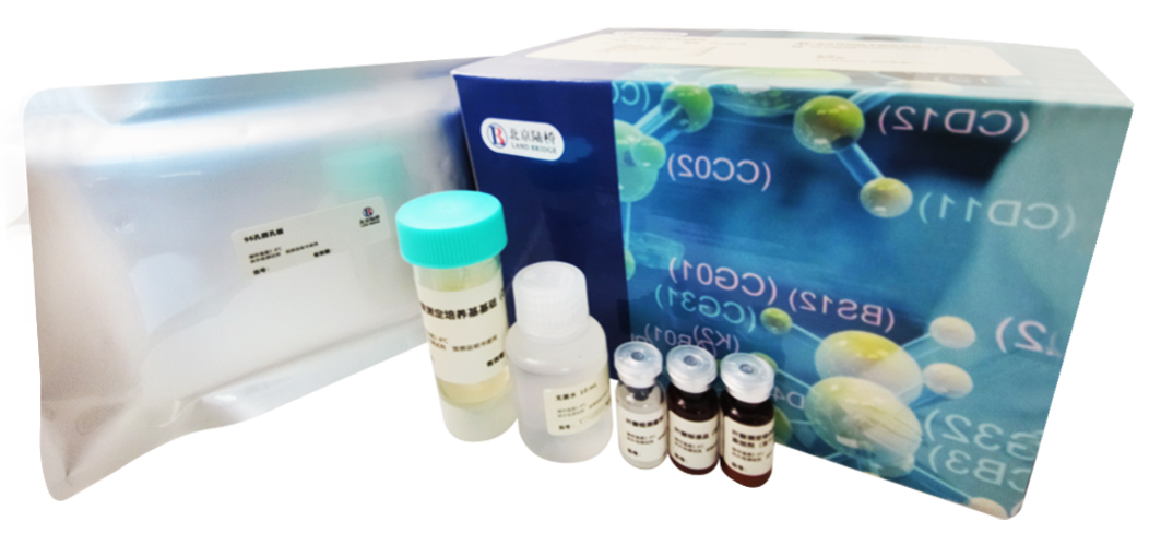 北京陸橋邀您參加第二屆乳品質(zhì)量安全與技術(shù)創(chuàng)新大會(huì)(9月17-18日·哈爾濱) 北京陸橋邀您參加第二屆乳品質(zhì)量安全與技術(shù)創(chuàng)新大會(huì)(9月17-18日·哈爾濱)