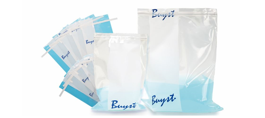 有它在手，采樣無憂！--北京陸橋金屬絲無菌采樣袋