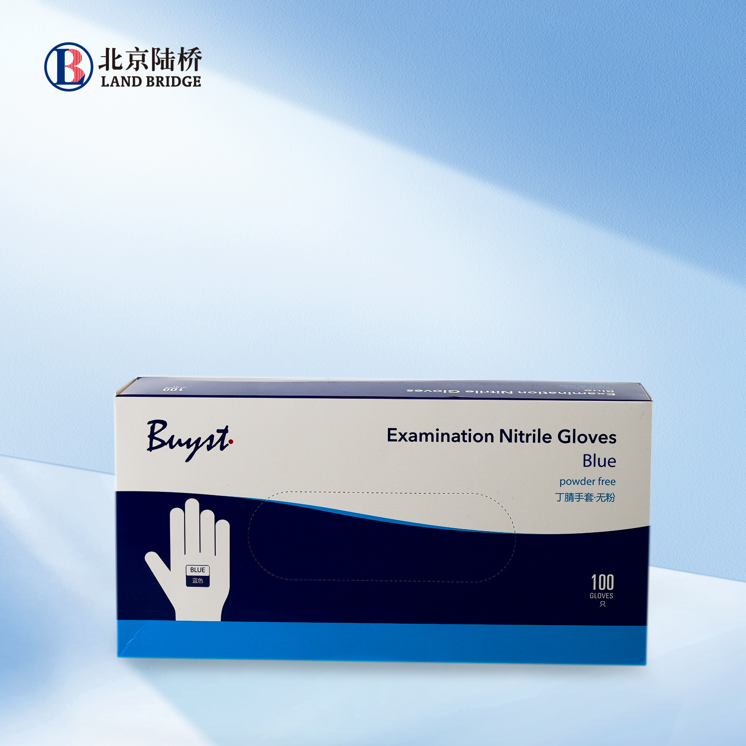 無(wú)粉丁腈手套（?。? title=