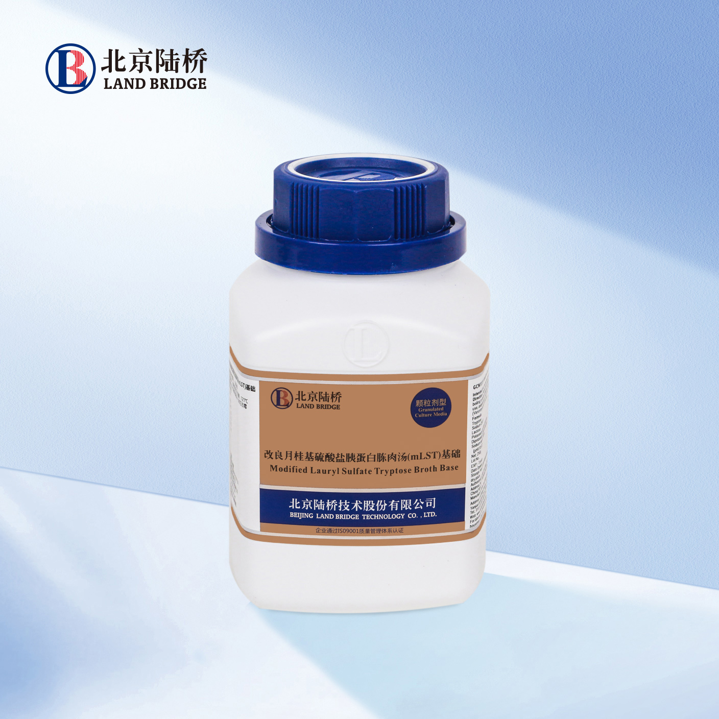 改良月桂基硫酸鹽胰蛋白胨肉湯（顆粒劑型）（mLST）