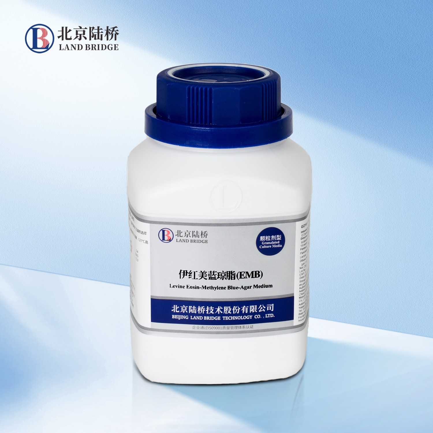 伊紅美藍瓊脂（EMB）